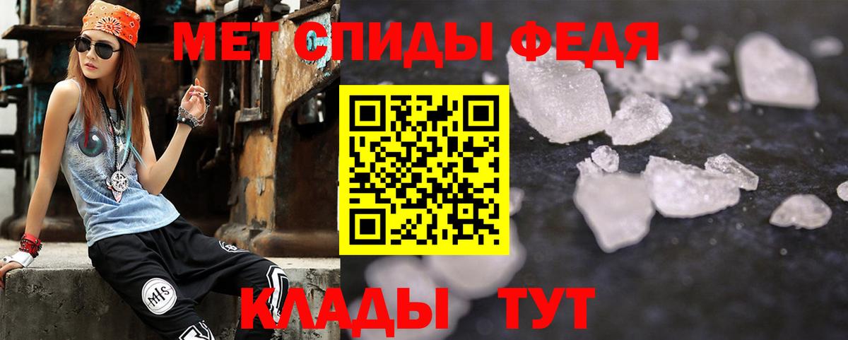 Красный Сулин  Амфетамин 98%  АМФЕТАМИН  Амфетамин  Вход с VPN 