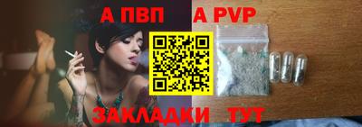 СК Кимры