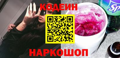 ALPHA-PVP Кингисепп
