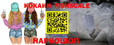 ALPHA-PVP Кингисепп