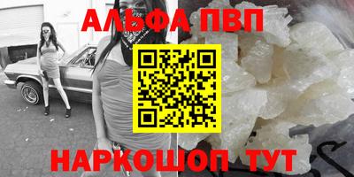 герыч Кинель
