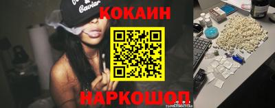 СК Кимры