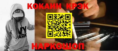 ALPHA-PVP Кингисепп