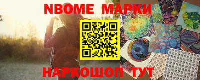 ALPHA-PVP Кингисепп