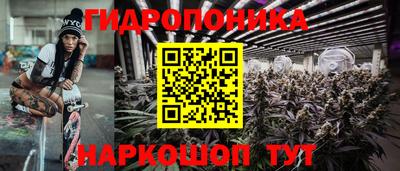 герыч Кинель