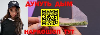ALPHA-PVP Кингисепп