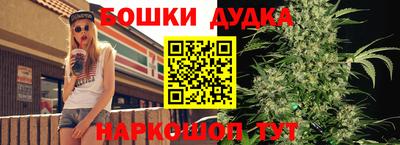 ALPHA-PVP Кингисепп