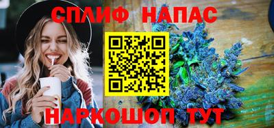 герыч Кинель