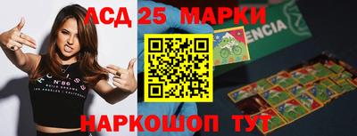 СК Кимры