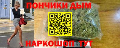 СК Кимры