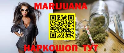 герыч Кинель