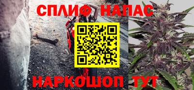 СК Кимры