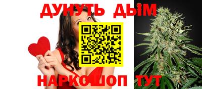 ALPHA-PVP Кингисепп