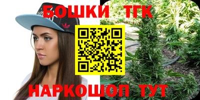 ALPHA-PVP Кингисепп