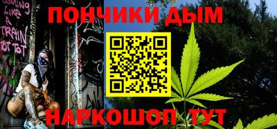 герыч Кинель