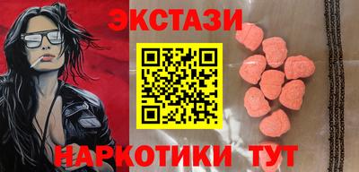 герыч Кинель