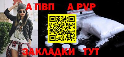 СК Кимры