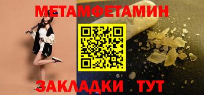 ALPHA-PVP Кингисепп