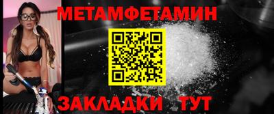 СК Кимры
