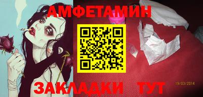 герыч Кинель