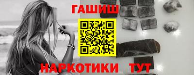 СК Кимры