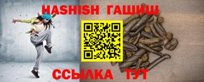 СК Кимры