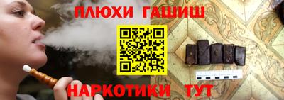 ALPHA-PVP Кингисепп