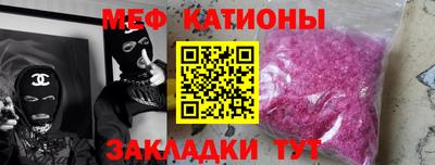 герыч Кинель