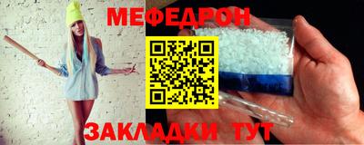 ALPHA-PVP Кингисепп