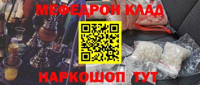 СК Кимры