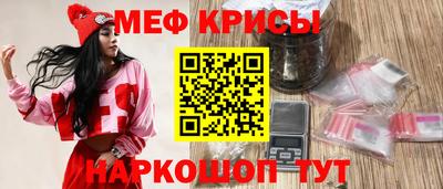 СК Кимры