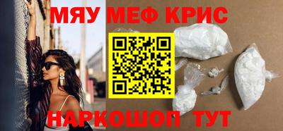 СК Кимры