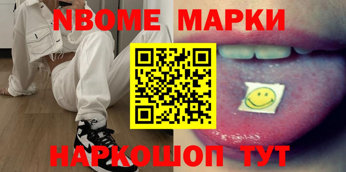 LSD-25 экстази ecstasy  Лсд 25 экстази ecstasy  ЛСД экстази  Вход с VPN  Красный Сулин 